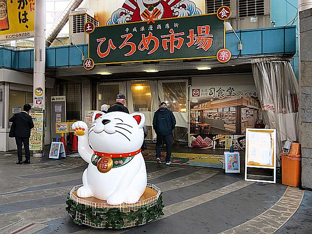 IMG 3449