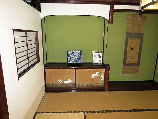 IMG 3839