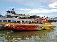 201205J2 108