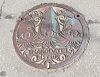 202604 - Hakodate