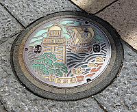 IMG 3855