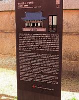 IMG 3648